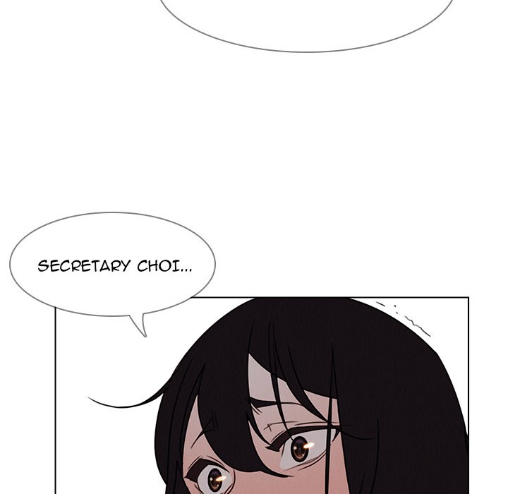 Rain Curtain - episode 33 - 30