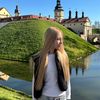 linka_asu