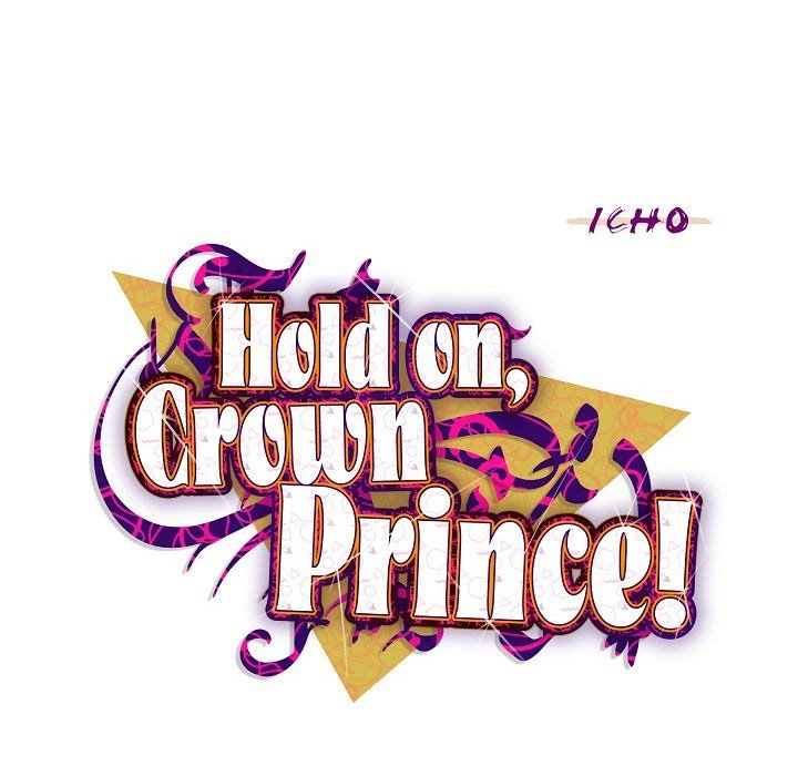 Hold on, Crown Prince! - episode 48 - 34