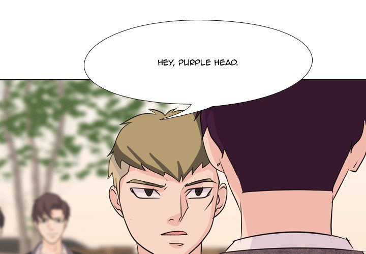 High School Legend : Red Dragon - episode 48 - 0