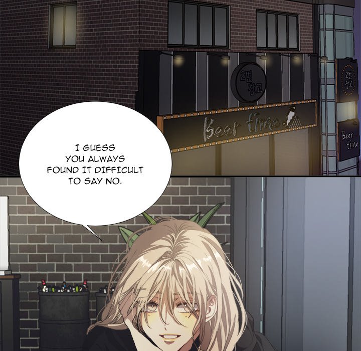 The Spring Scent of the Sea - episode 17 - 9