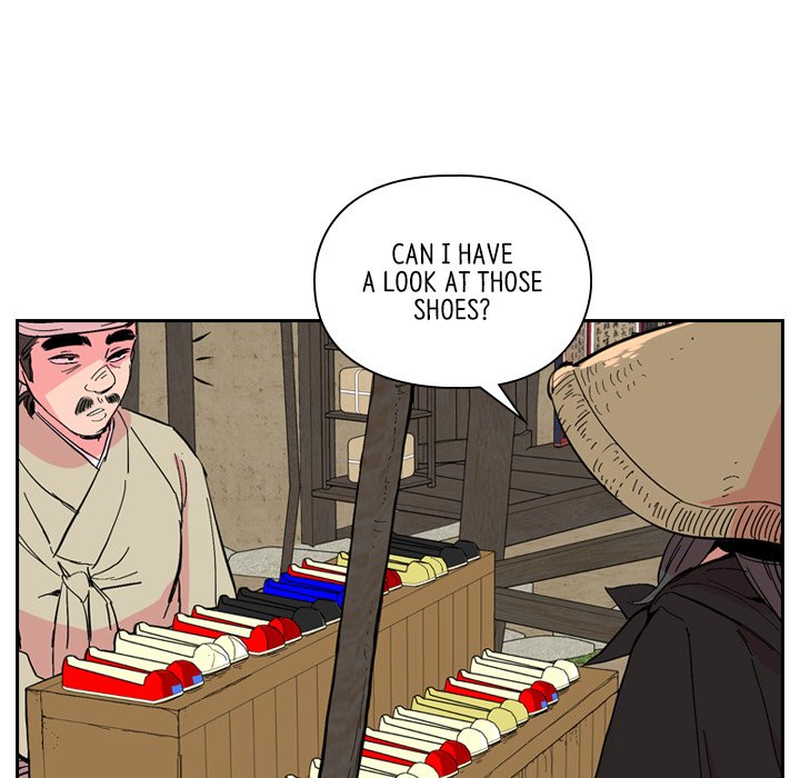 The Princess's Guard - episode 25 - 62