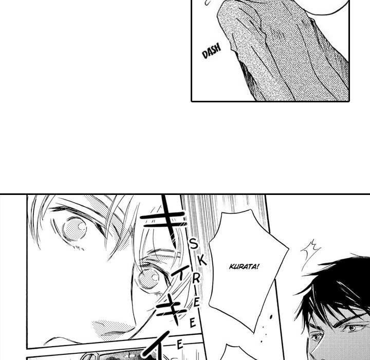 e-choco Vol.3 - episode 10 - 10