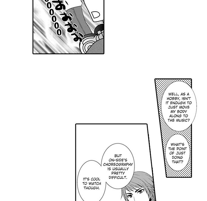 Shobunkan Omnibus Vol.2 - episode 4 - 11