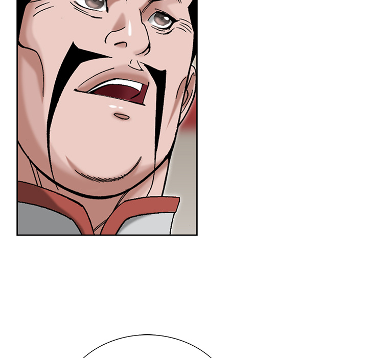 The Tale of The Hyungsan Sect - episode 41 - 54