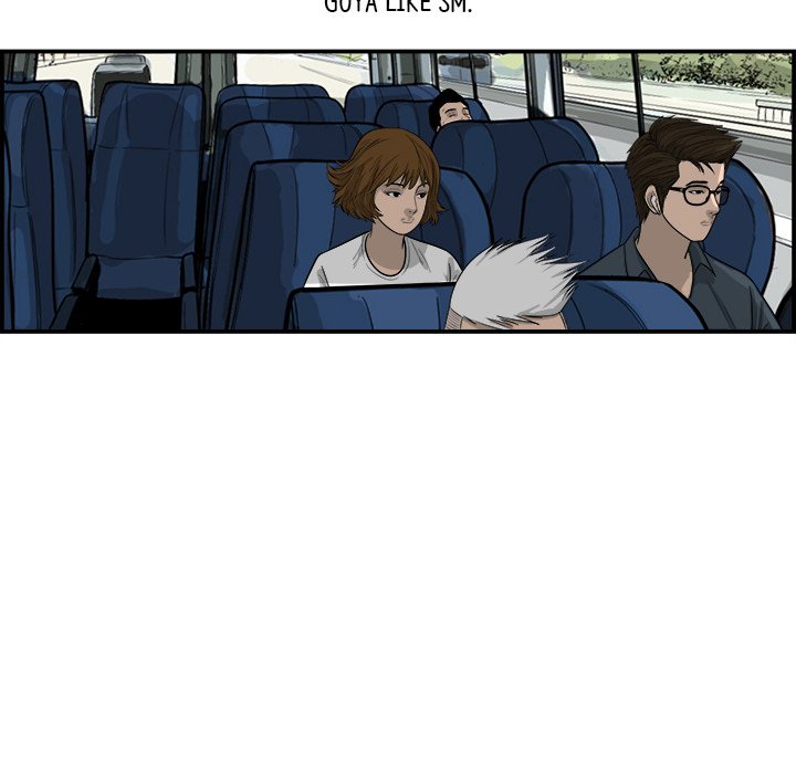 Eorin - episode 12 - 28