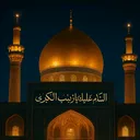 @zawarsbatool