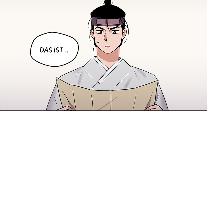 Das Cheonghak-dong Projekt - episode 8 - 82