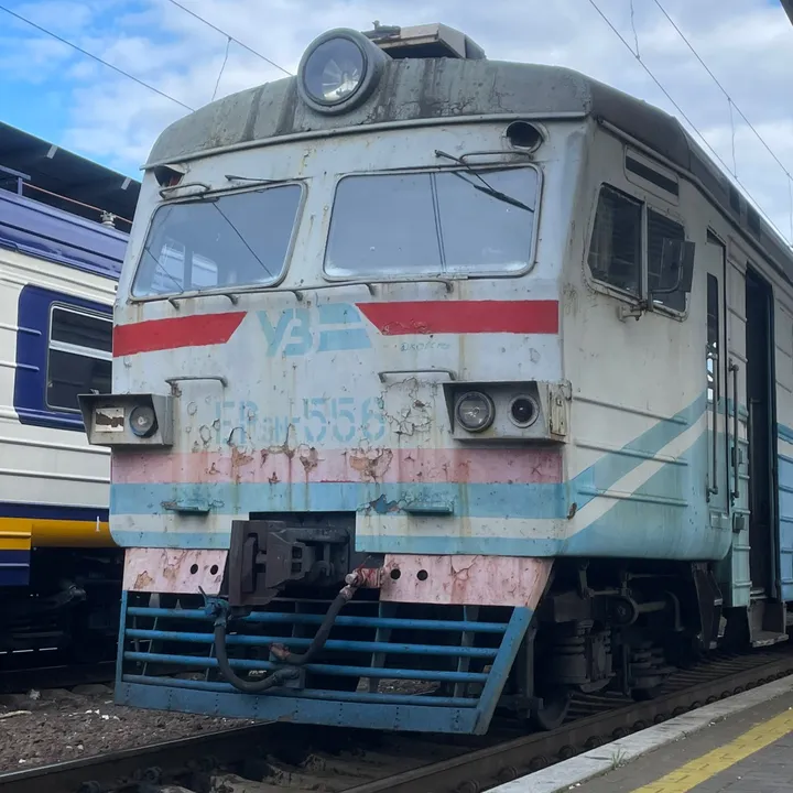 drovo228