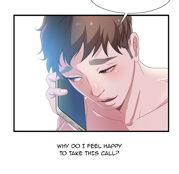 Tasty Chat: 0km - episode 1 - 118