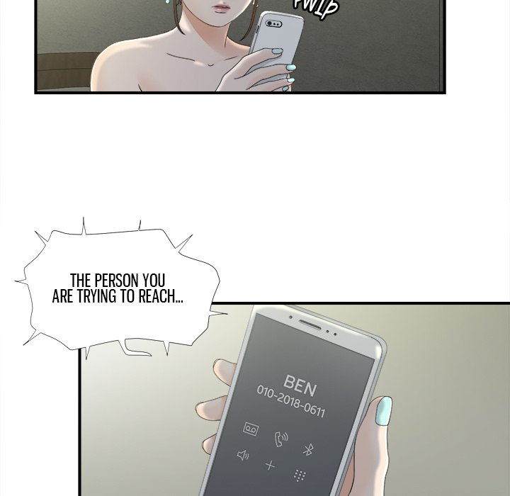 The Secret Friend - episode 12 - 25