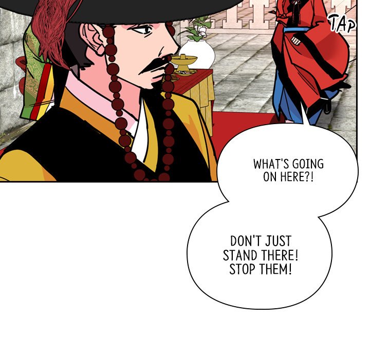 The Princess's Guard - episode 67 - 56