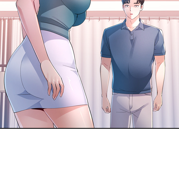 Intimate Tutoring - episode 1 - 84