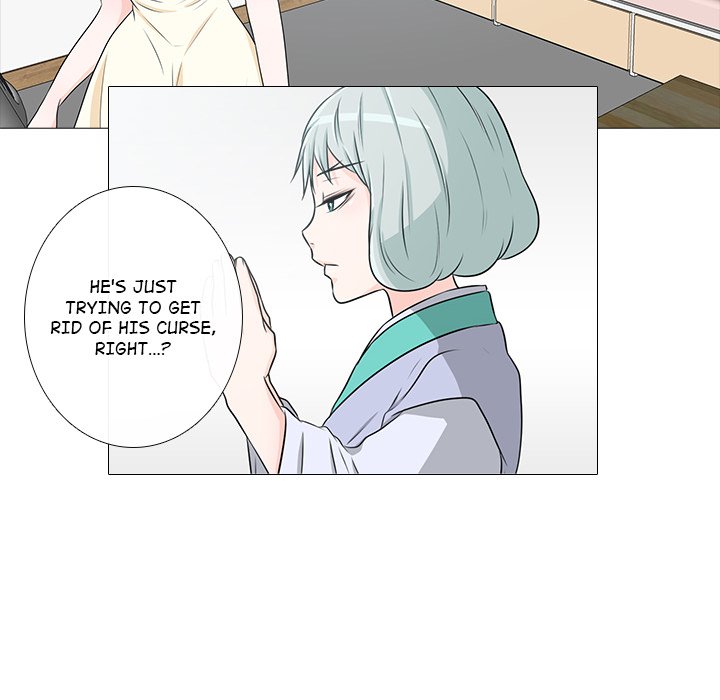 Remember Me - episode 21 - 29