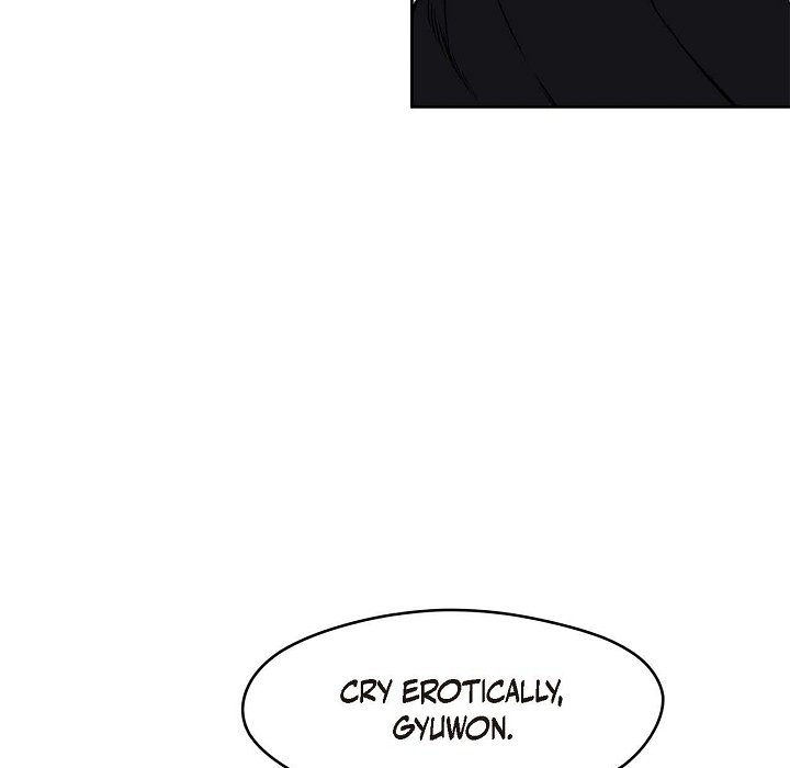 Hard-Boiled Love - episode 1 - 16