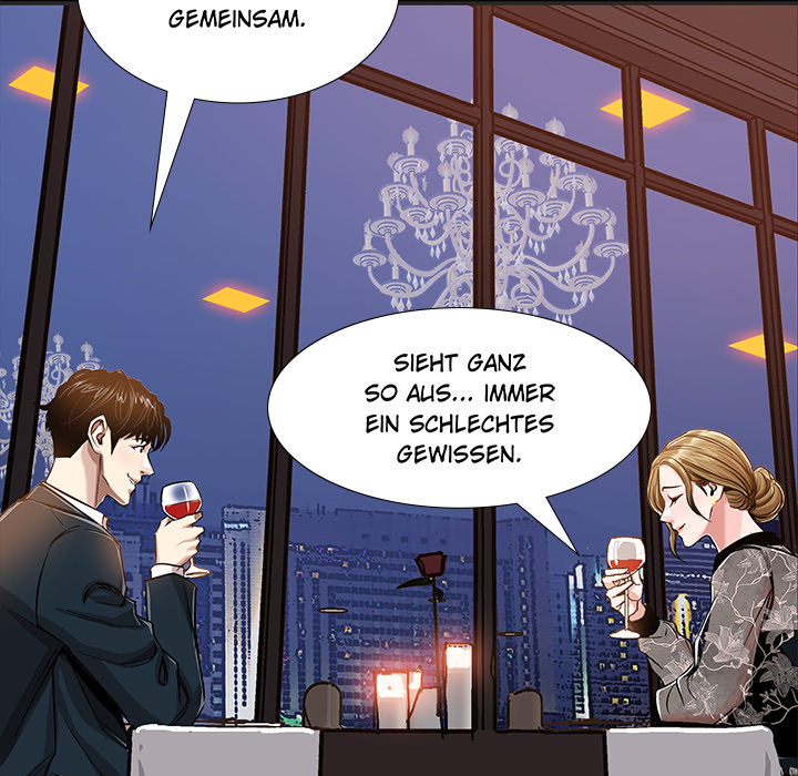 Sponsor (Drama) - episode 17 - 90