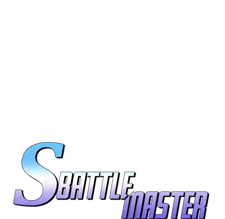 S Battle Master - episode 7 - 33