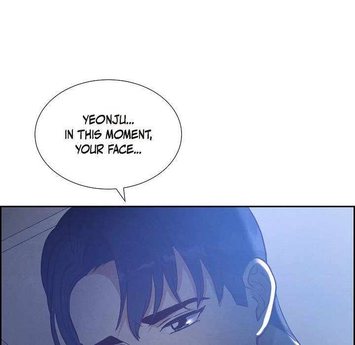 A Spoonful of Your Love - episode 27 - 45
