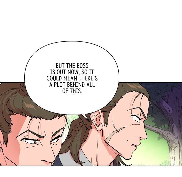 The Princess's Guard - episode 46 - 15