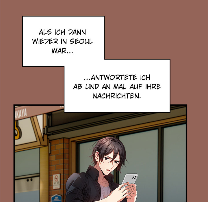 Der Typ im Nebenzimmer mit NTR - episode 6 - 114