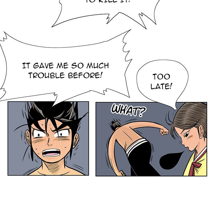 The Journey of the Dragon - episode 7 - 103