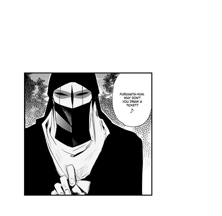 Wish of God - episode 1 - 10