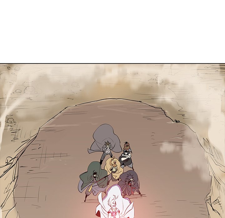 The Fang of Yeongno - episode 47 - 70