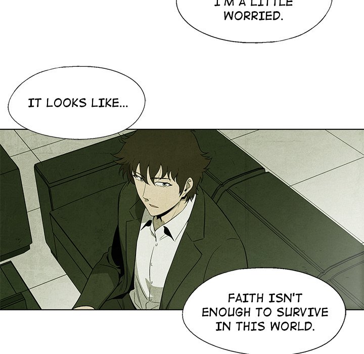 Gorgon - episode 6 - 38