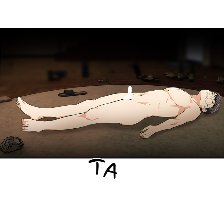 Steamy Webtoon Collection - episode 12 - 123