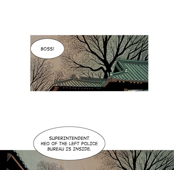 The Sword Clan - episode 9 - 5