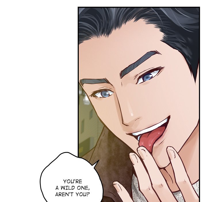 God of Ecstasy - episode 2 - 117