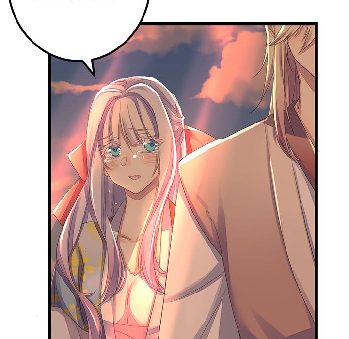 Flowers Whispering - episode 5 - 33