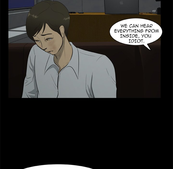 Zombie Wave - episode 6 - 43