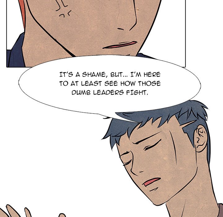 High School Devil - episode 84 - 34
