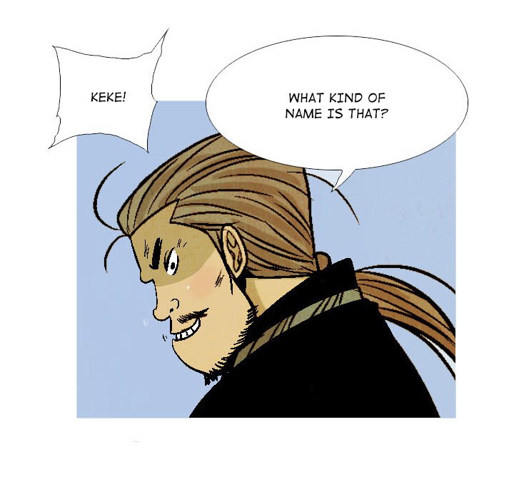 The Sword Clan - episode 37 - 103