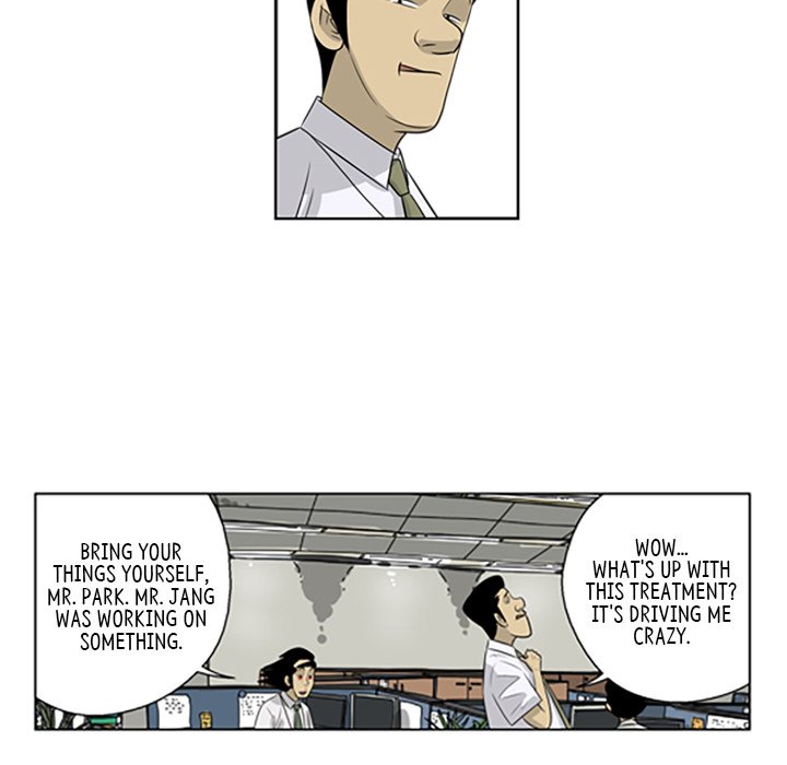 Misaeng: Incomplete Life - episode 61 - 63