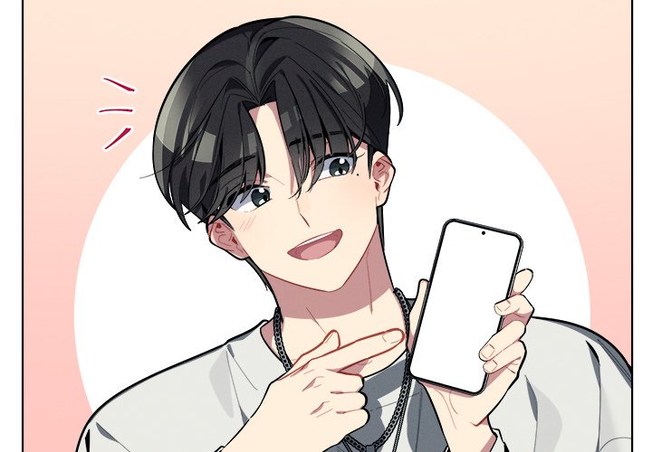 Cherry Doll Scandal - episode 19 - 1
