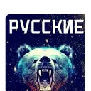 @govna_kysok_