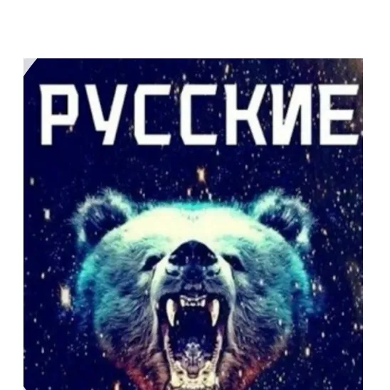 govna_kysok_