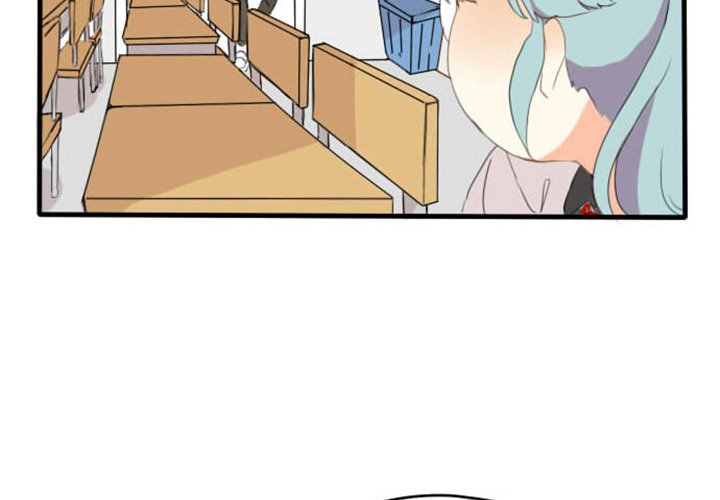 The Chill Couple - episode 1 - 1