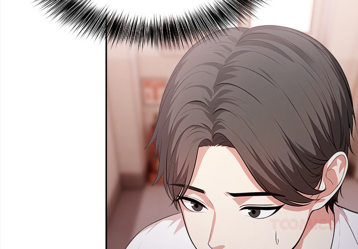 The Best Friend's Secret - episode 16 - 2
