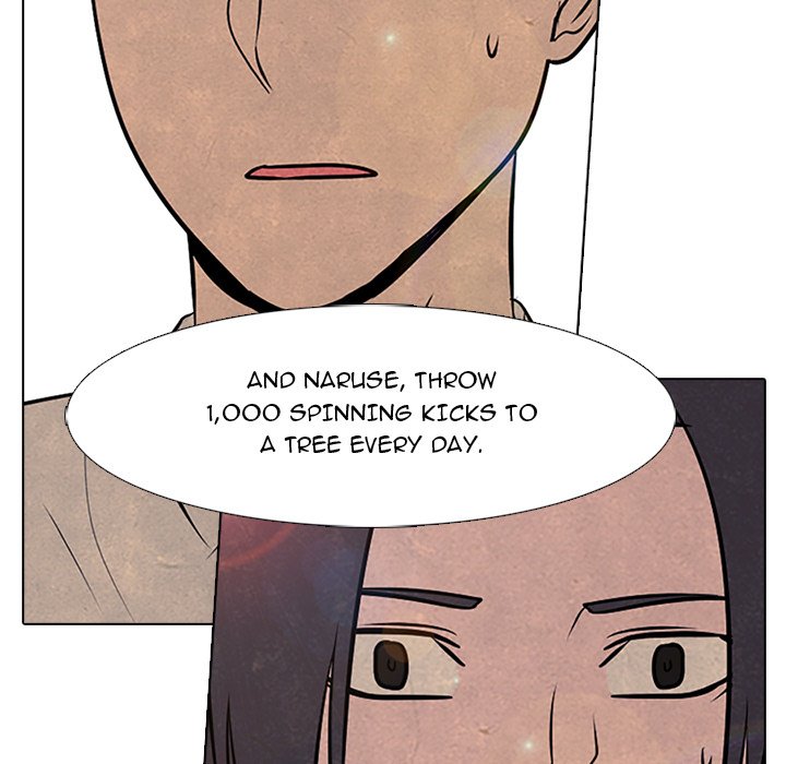High School Devil - episode 83 - 49