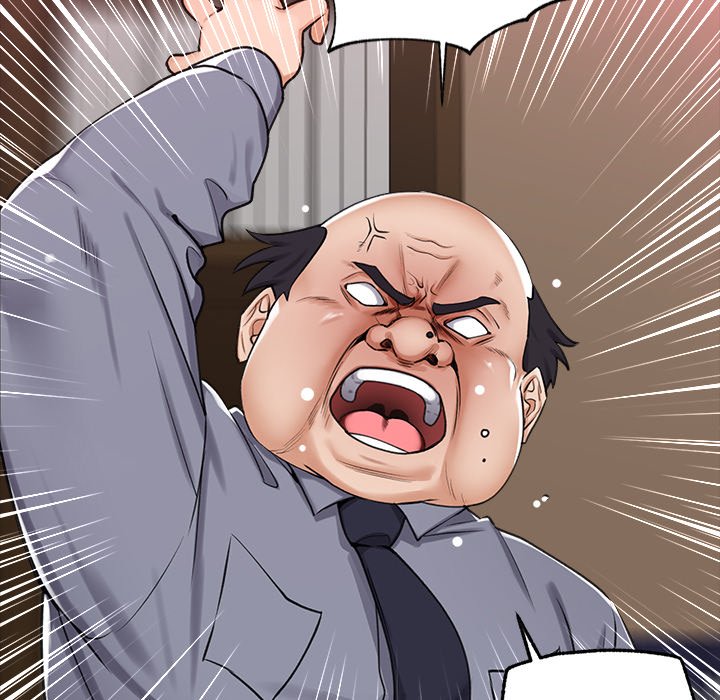 Hypnotist Security Guard - episode 2 - 19