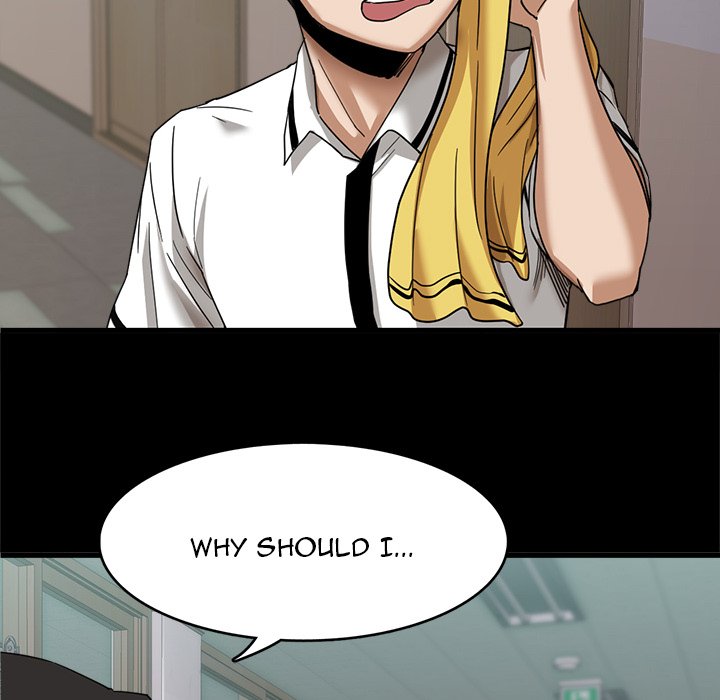 No More, No Less - episode 1 - 40