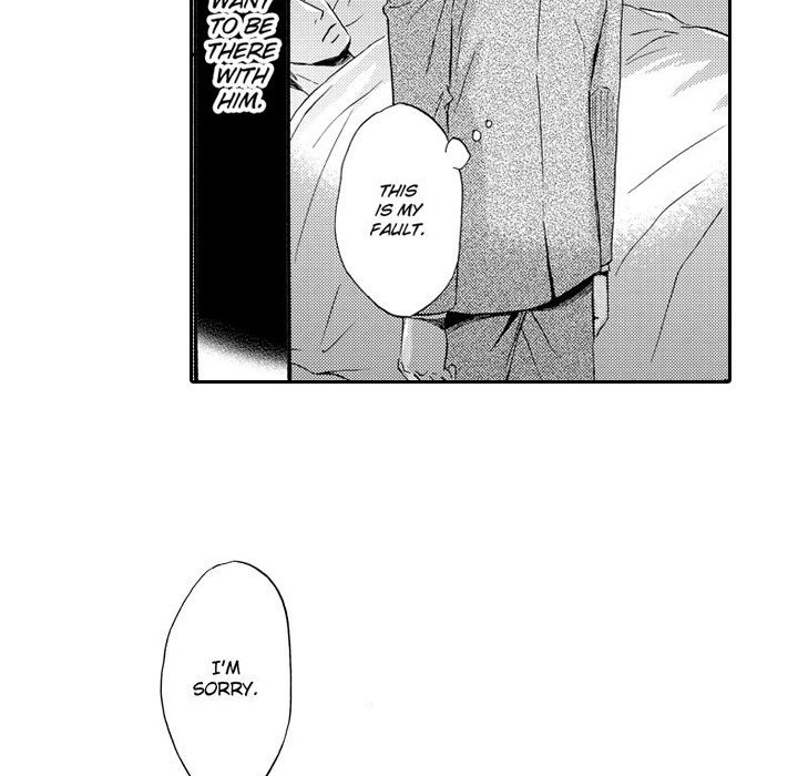 e-choco Vol.3 - episode 10 - 35