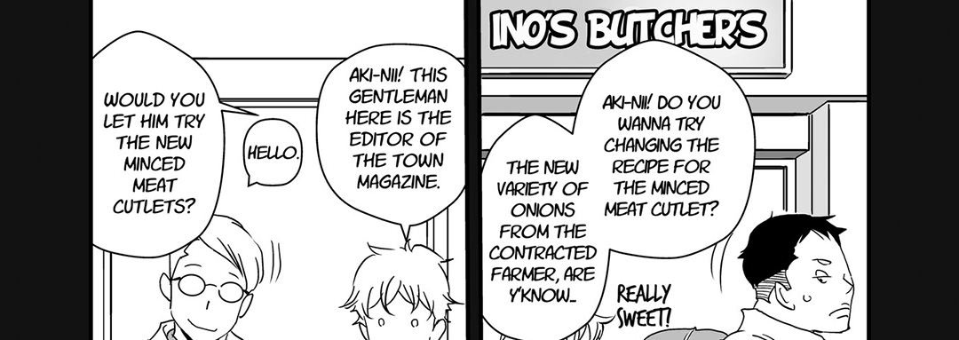 Stories from the Shopping District - episode 3 - 84