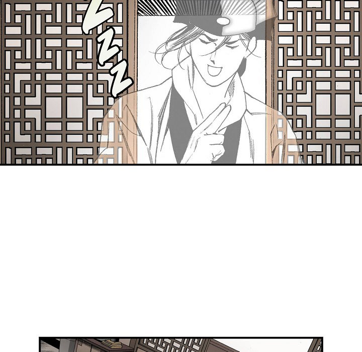 Magician's Murim Adventures - episode 29 - 25