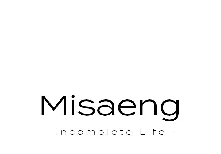 Misaeng: Incomplete Life - episode 4 - 0