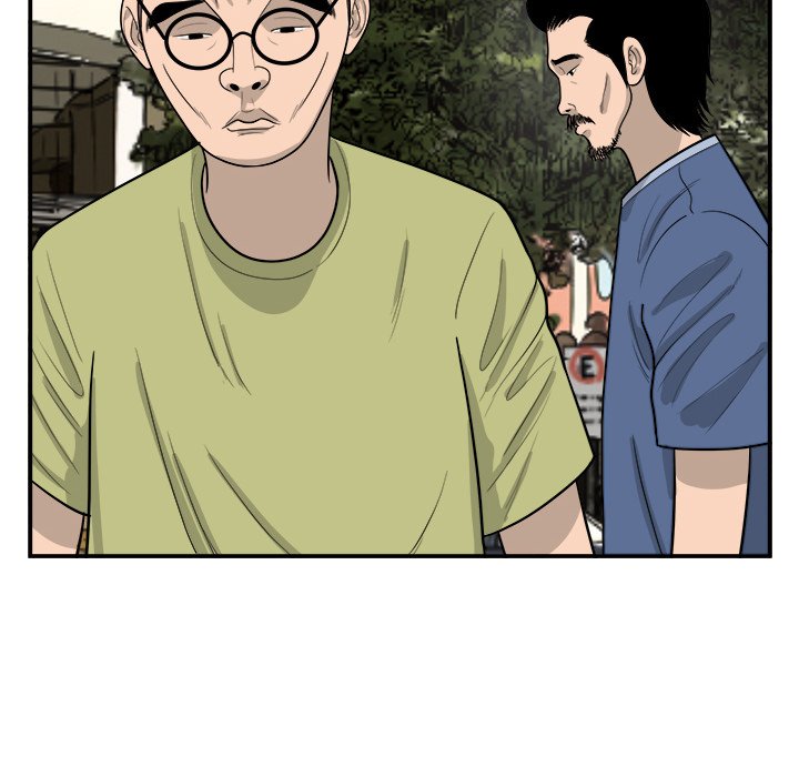 Eorin - episode 13 - 47