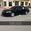 5zyh